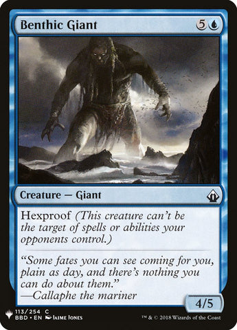 Benthic Giant [Mystery Booster] 