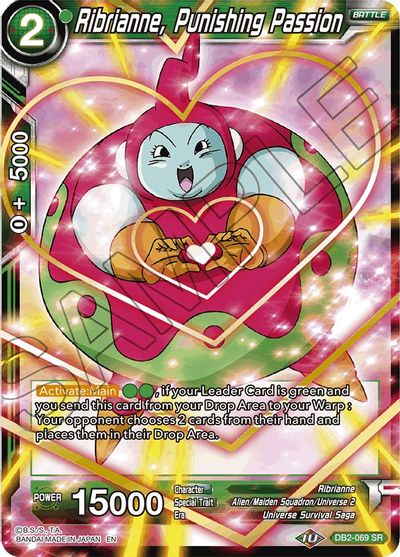 Ribrianne, Punishing Passion (Reprint) (DB2-069) [Battle Evolution Booster]