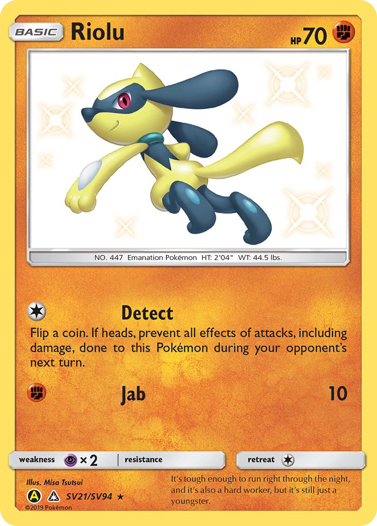 Riolu (SV21/SV94) [Sun &amp; Moon: Hidden Fates - Shiny Vault] 
