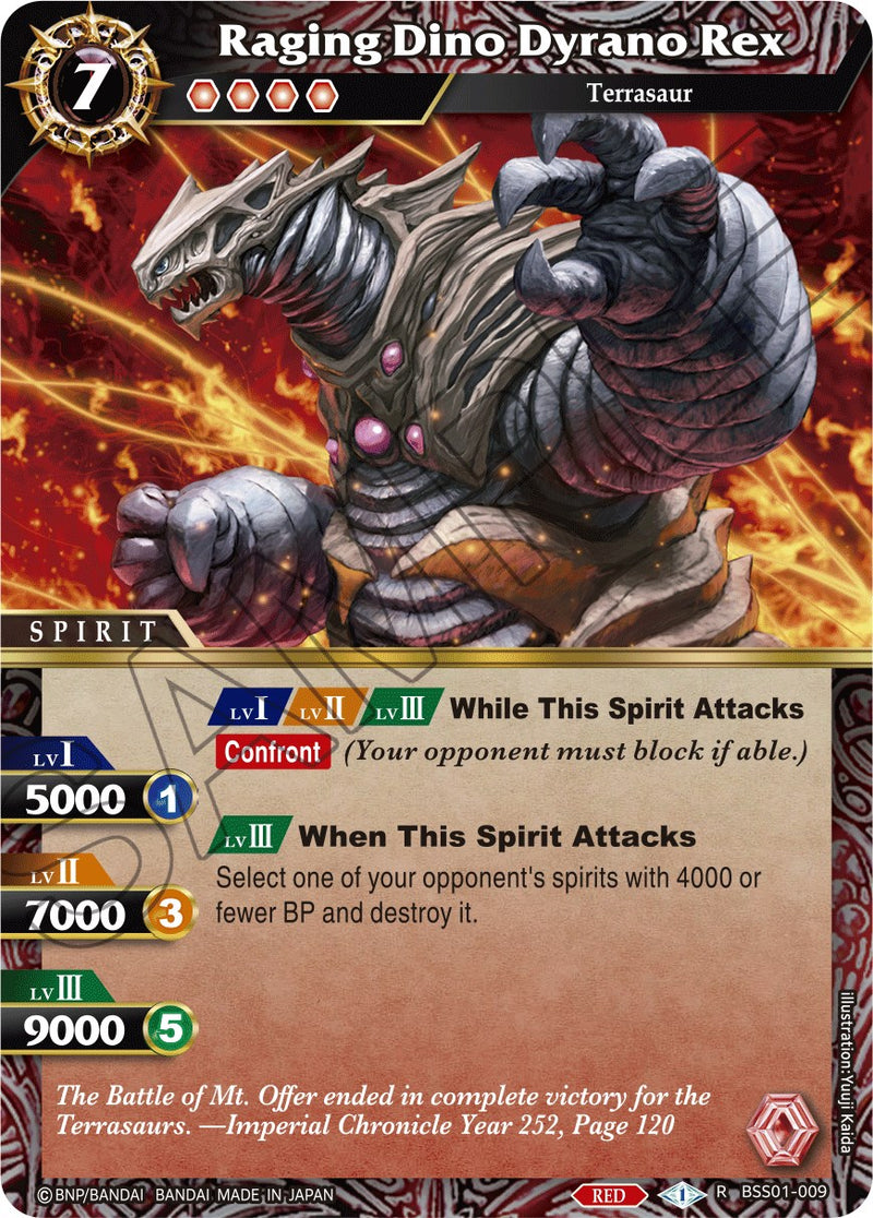 Raging Dino Dyrano Rex (BSS01-009) [Dawn of History]