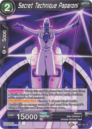 Paparoni Technical Secret (DB2-140) [Divine Multiverse] 