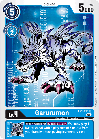 Garurumon [EX1-015] [Classic Collection] 