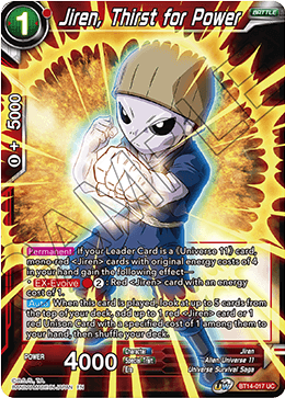 Jiren, Thirst for Power (BT14-017) [Cross Spirits] 