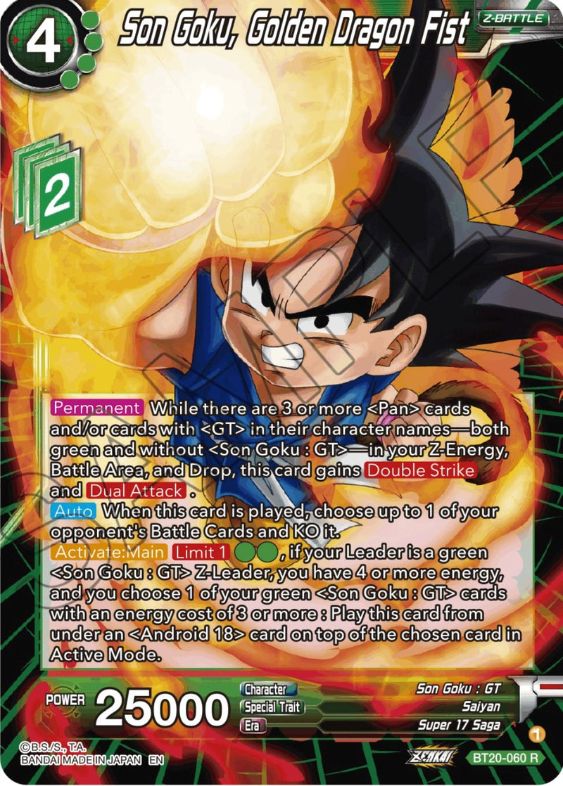 Son Goku, Golden Dragon Fist (BT20-060) [Power Absorbed] 