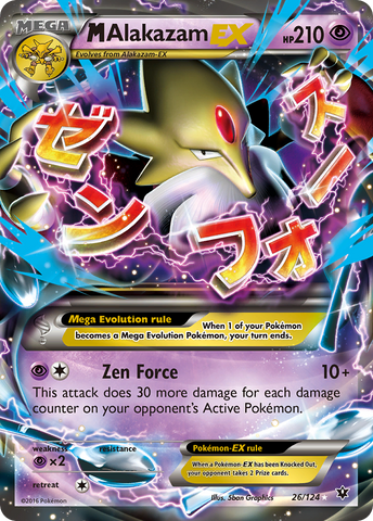 M Alakazam EX (26/124) [XY: Fates Collide] 