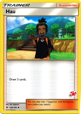 Hau (120/149) (Charizard Stamp #41) [Battle Academy 2020] 