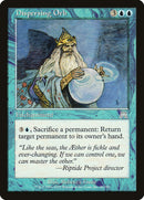 Dispersing Orb [Onslaught] 