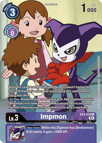 Impmon [EX2-039] (Alternate Art) [Digital Hazard] 