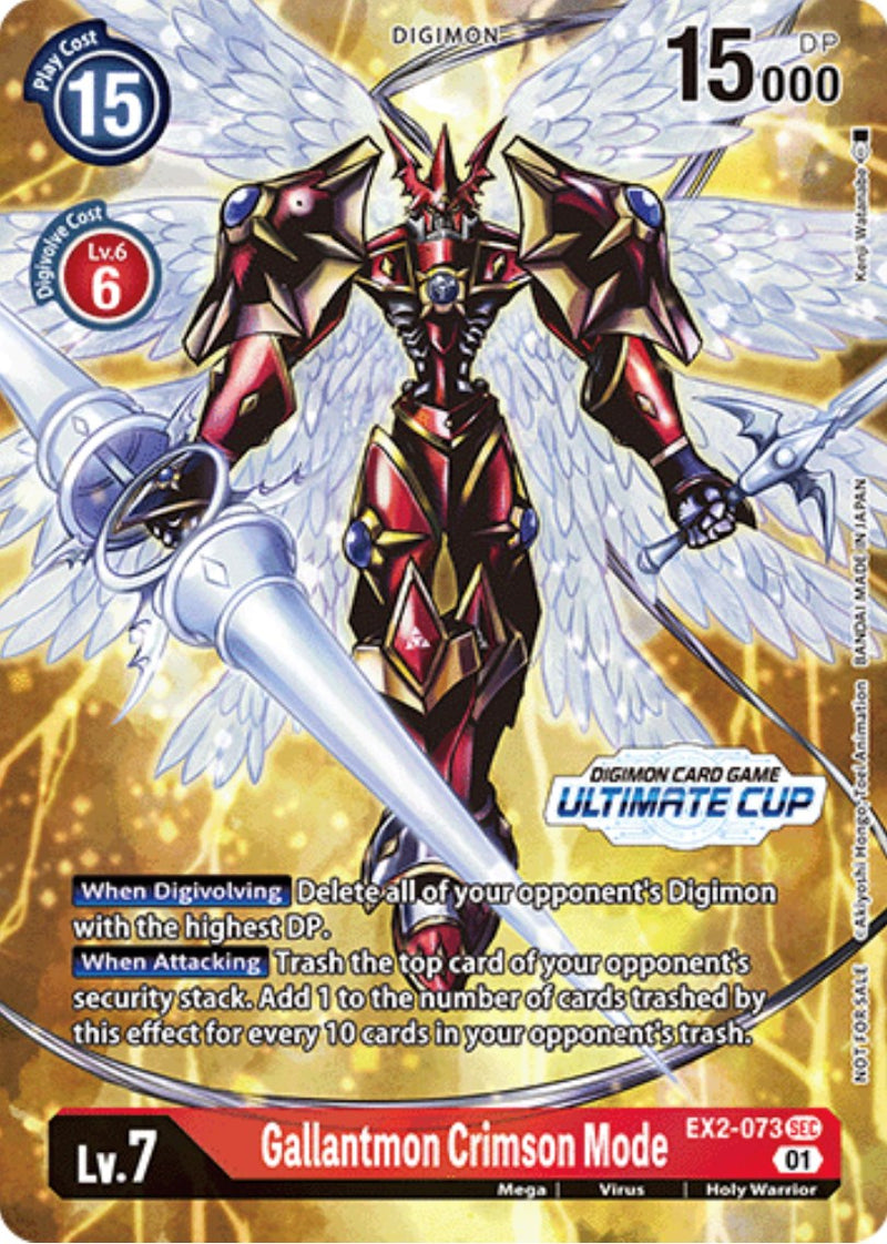 Gallantmon Crimson Mode [EX2-073] (Ultimate Cup) [Digital Hazard Promos] 