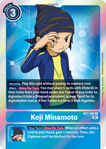 Koji Minamoto [BT7-087] [Next Adventure] 