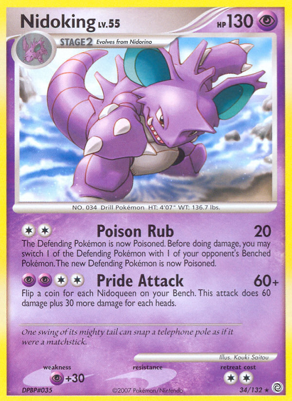 Nidoking (34/132) [Diamond &amp; Pearl: Secret Wonders] 