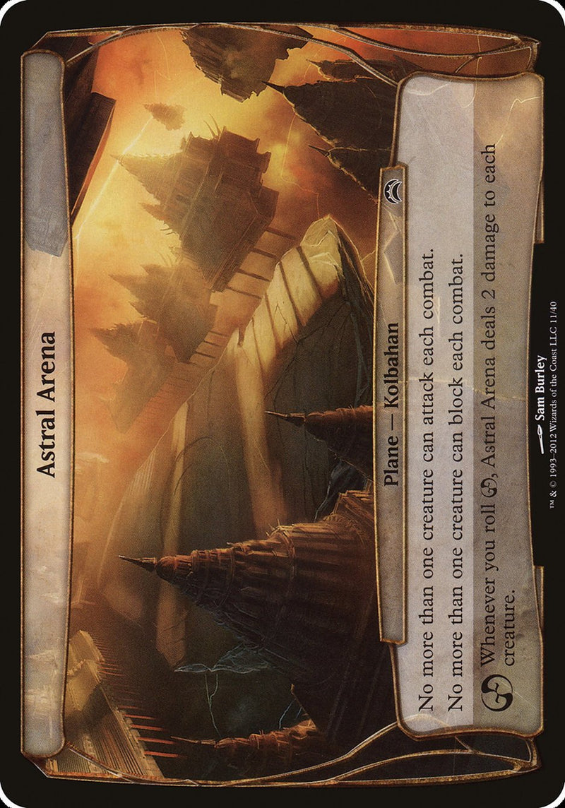 Astral Arena (Planes) [Planechase 2012 Planes] 