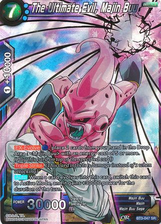 The Ultimate Evil, Majin Buu (BT3-047) [Cross Worlds] 