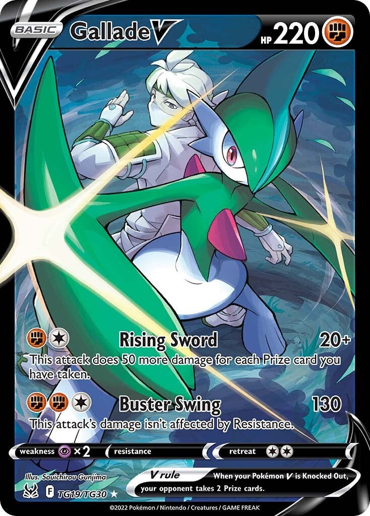 Gallade V (TG19/TG30) [Sword &amp; Shield: Lost Origin] 