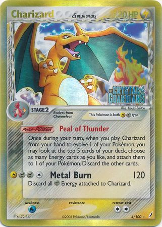 Charizard (4/100) (Delta Species) (Stamped) [EX: Crystal Guardians] 