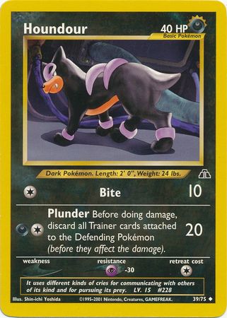 Houndour (39/75) [Neo Discovery Unlimited] 