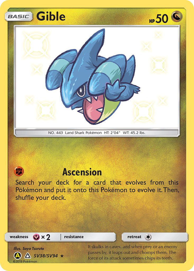 Gible (SV38/SV94) [Sun &amp; Moon: Hidden Fates - Shiny Vault] 