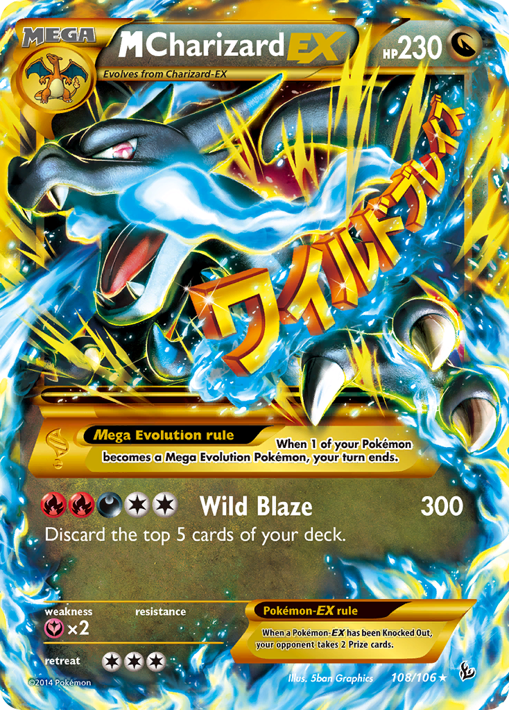 M Charizard EX (108/106) [XY: Flashfire] 