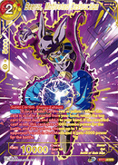 Beerus, Motivated Destruction (SPR) (BT17-134) [Ultimate Squad] 