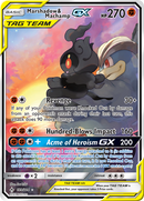 Marshadow &amp; Machamp GX (199/214) [Sun &amp; Moon: Unbroken Bonds] 