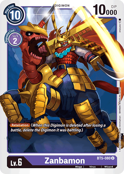 Zanbamon [BT5-080] [Battle of Omni]