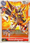 VictoryGreymon [BT4-019] [Great Legend Pre-Release Promos] 