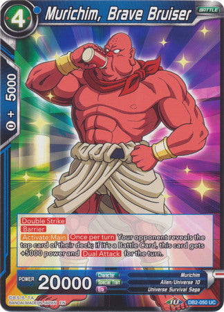Murichim, Brave Bruiser (DB2-050) [Divine Multiverse] 