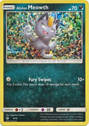 Alolan Meowth (8/12) [McDonald's Promos: 2017 Collection] 