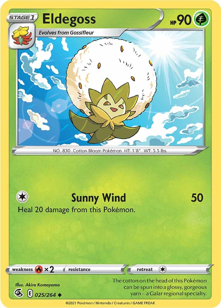 Eldegoss (025/264) [Sword &amp; Shield: Fusion Strike] 