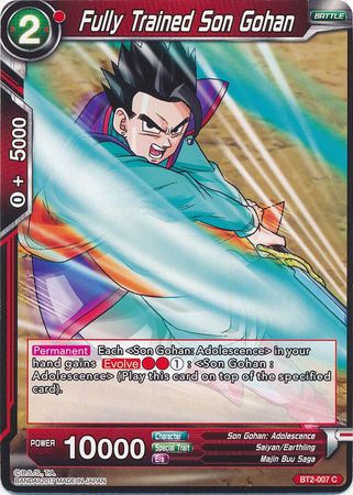 Fully Trained Son Gohan (BT2-007) [Union Force] 