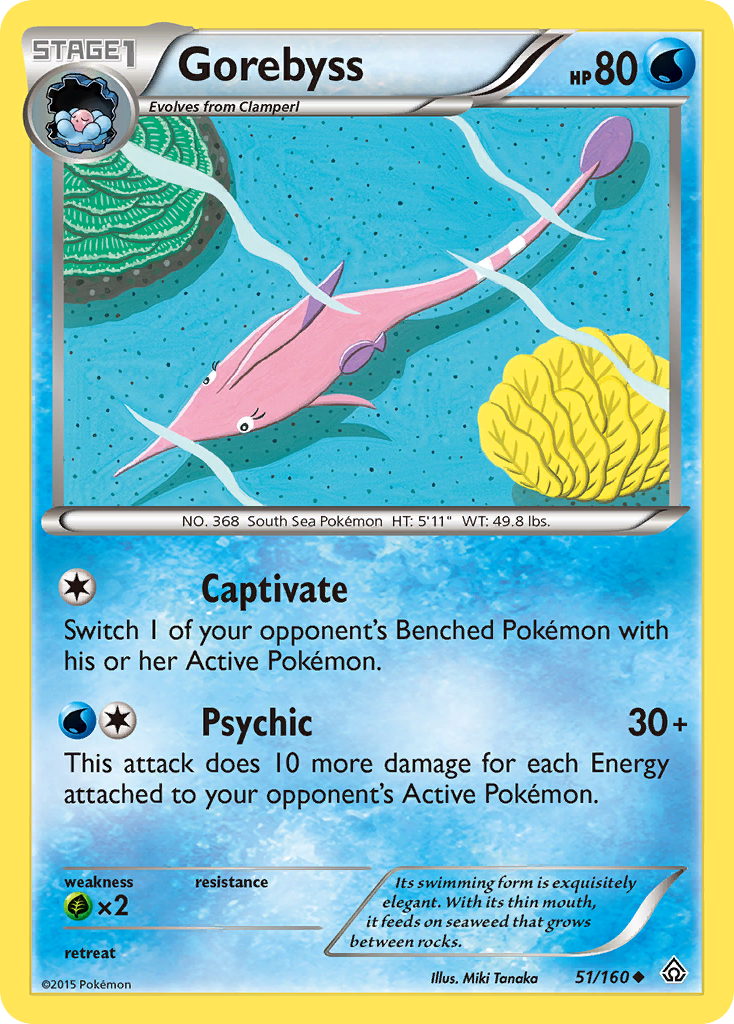 Gorebyss (51/160) [XY: Primal Clash] 