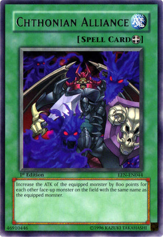 Chthonian Alliance [EEN-EN044] Rare 