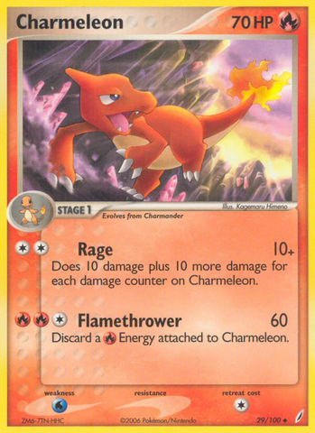 Charmeleon (29/100) [EX: Crystal Guardians] 