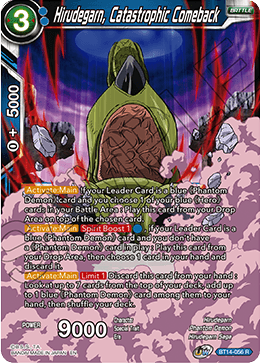 Hirudegarn, Catastrophic Comeback (BT14-056) [Cross Spirits] 