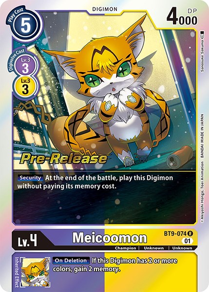 Meicoomon [BT9-074] [X Record Pre-Release Promos]