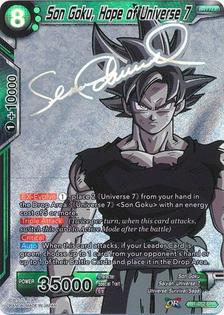 Son Goku, Hope of Universe 7 (SPR) (TB1-052) [The Tournament of Power] 