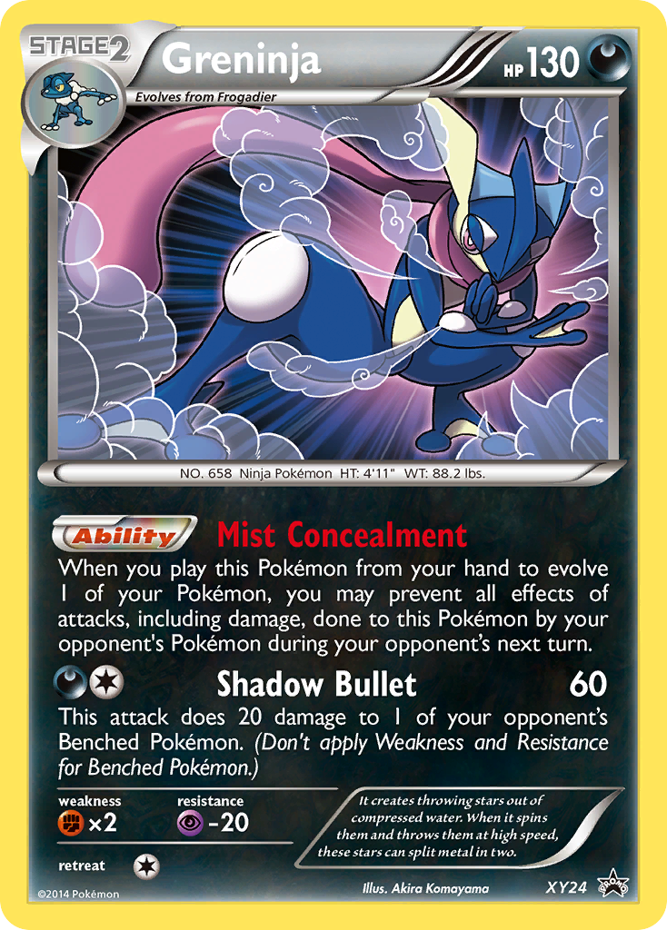 Greninja (XY24) [XY: Black Star Promos] 