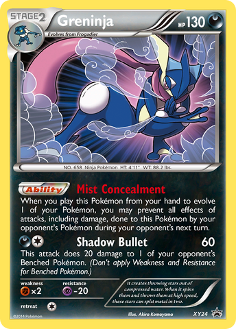 Greninja (XY24) [XY: Black Star Promos] 