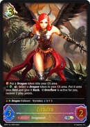 Zirnitra (BP01-SL12EN) [Advent of Genesis] 