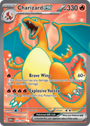 Charizard ex (183/165) [Scarlet &amp; Violet: 151] 