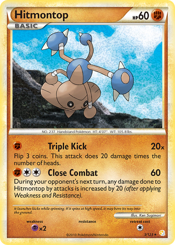 Hitmontop (5/123) [HeartGold &amp; SoulSilver: Base Set] 