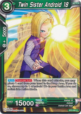 Twin Sister Android 18 (BT2-091) [Union Force] 