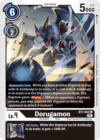 Dorugamon [BT7-062] [Next Adventure] 