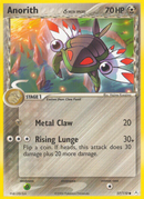 Anorith (57/110) (Delta Species) [EX: Holon Phantoms] 