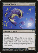 Kami of Lunacy [Champions of Kamigawa] 