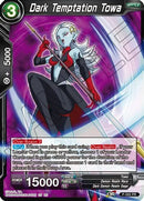 Dark Temptation Towa (P-055) [Mythic Booster] 