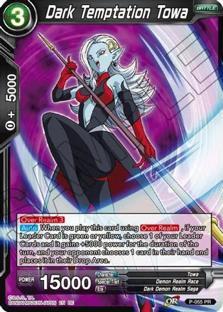 Dark Temptation Towa (P-055) [Mythic Booster] 