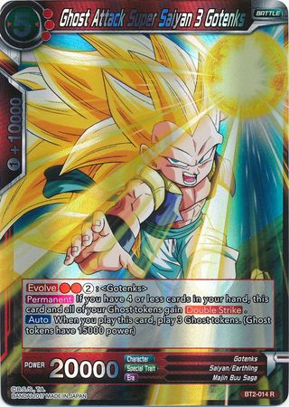 Ghost Attack Super Saiyan 3 Gotenks (BT2-014) [Union Force] 