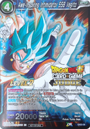 Awe-Inspiring Intimidator SSB Vegito (Level 2) (EX03-08) [Judge Promotion Cards] 