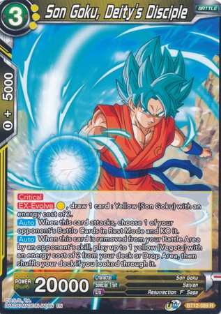 Son Goku, Deity's Disciple (BT12-089) [Vicious Rejuvenation] 